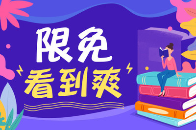 菲律宾9G工签在那种情况下是必须做降签手续？